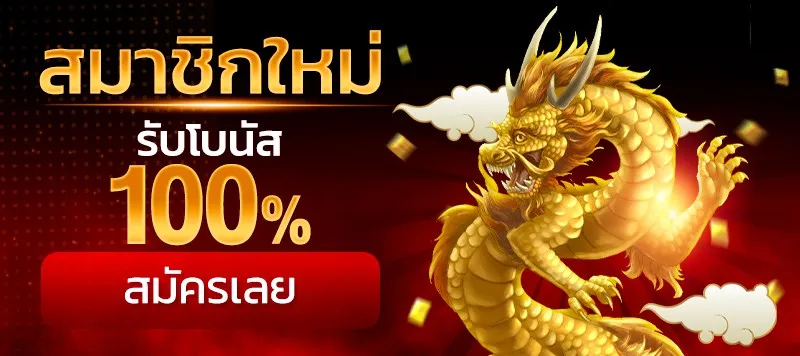 โซบิ365