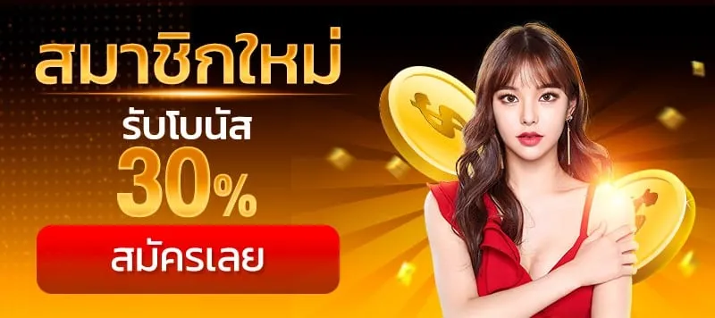 โซบิ365