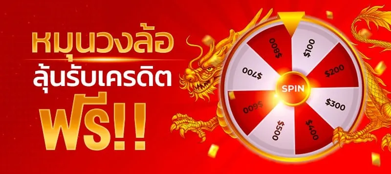 โซบิ365